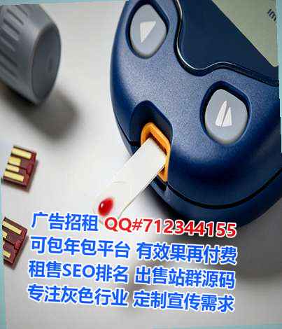 茂南借卵子土木工程有限公司